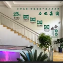 煙臺門頭安裝，燈箱發(fā)光字安裝，形象墻安裝，單頁名片印刷