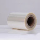 廠家定制生產(chǎn)醫(yī)用解析復(fù)合膜多種規(guī)格定制