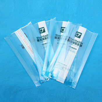 廠家定制生產(chǎn)霧化器面罩袋手術(shù)包背封條袋中封袋