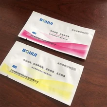定制檢測試紙鋁箔袋醫(yī)用抗體檢測試劑鋁箔袋耦合劑袋
