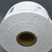 SWAFSC認證木質刀叉勺外賣餐具包裝純牛皮紙框涂卷材