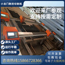 小型龍門數(shù)控切割機(jī)便攜式小蜜蜂數(shù)控切割機(jī)數(shù)控等離子切割機(jī)