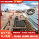 便攜式數(shù)控切割機(jī)數(shù)控等離子切割機(jī)數(shù)控火焰切割機(jī)