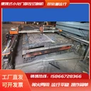 便攜式雙驅(qū)小龍門數(shù)控切割機小蜜蜂數(shù)控切割機鋼板切割機