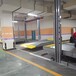 寶雞智能立體車位回收快速清理