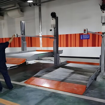 湖州橫移機(jī)械車位回收簽訂協(xié)議