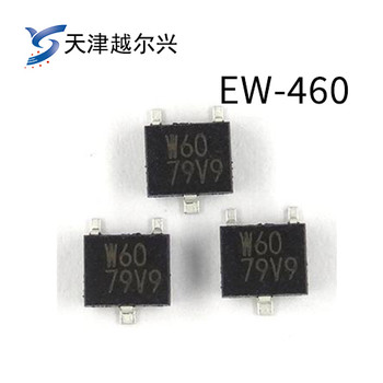 EW-460单极霍尔W60无刷电机霍尔开关