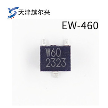 EW460单极贴片霍尔W60高灵敏电机霍尔元件W60