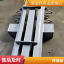 160型橋梁伸縮縫陸韻模數(shù)式伸縮縫類型