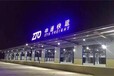 便民惠民北京市至全國各地搬家貨物打包托運
