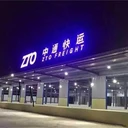 搬家托運(yùn)打包裝免費(fèi)上門提貨
