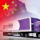 中通搬家全國(guó)聯(lián)網(wǎng)免費(fèi)提貨