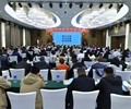 关于举办2024年国有企业招采人员能力提升培训班的通知