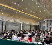 Kunming, June 18, 2024 Notice of Training Class on Official Document Writing and Comprehensive Administration of Enterprises and Public Institutions