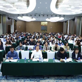 呼和浩特2025年AI賦能公文寫作與行政人員數(shù)字素養(yǎng)提升培訓(xùn)班通知