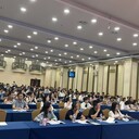 西安2025年國有企業(yè)人力資源管理創(chuàng)新實務培訓班通知