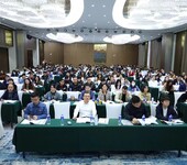 關于舉辦AI賦能建設項目全過程管理實務操作培訓班的通知