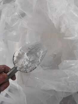 氯化鑭LaCl3污水處理廠深度除磷
