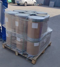 有色金屬合金性能優(yōu)化材料氯化鑭氯化鈰