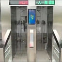 小區(qū)防尾隨防爬全高平移閘機室外防水閘機