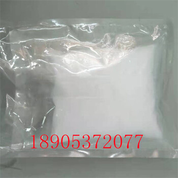 三氯化銦四水合物（InCl3.4H2O）提供有效產品質檢單