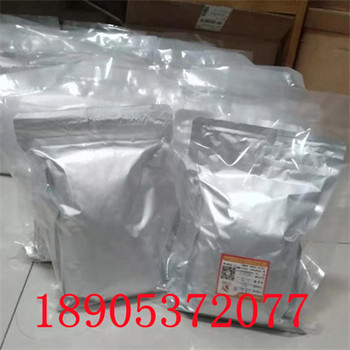 氯化釔詳情介紹工業(yè)氯化釔催化劑氯化釔