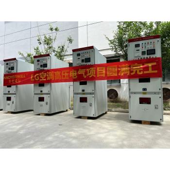 杭州艾克威尔10KV高压软启动器厂家批发