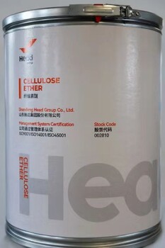 深圳山東赫達(dá)日化級(jí)HPK200MS羥丙基甲基纖維素醚