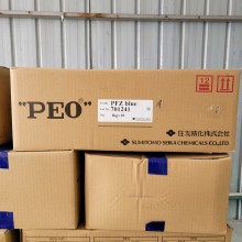 山东日本住友PEO-PFZblue造纸分散剂批发商图片