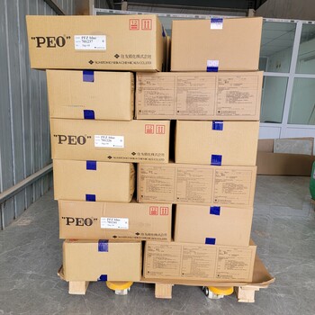 開(kāi)封日本住友精化聚氧化乙烯PEO造紙分散劑批發(fā)商