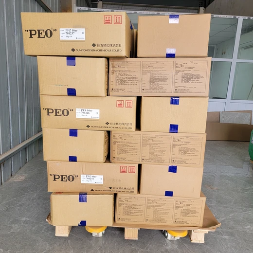 日照日本住友精化高分子脫硝蜂窩成形粘合劑PEO批發(fā)