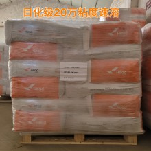 上海赫达日化级增稠剂HPK200MS羟丙基甲基纤维素批发图片
