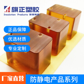 工廠沙伯1000ULTEM醫療零件制品機加工聚酰亞胺琥珀色PEI加工件