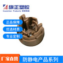 防靜電POM零件加工PEEK數(shù)控非標(biāo)定制PVDF來(lái)圖來(lái)樣尼龍制定產(chǎn)品