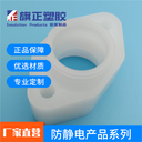 車床數(shù)控非標(biāo)定制PVDF來圖來樣尼龍制定產(chǎn)品防靜電POM零件加工