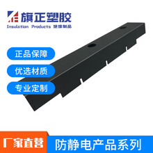 廠家模切加工FORMEXGK-17BK防火絕緣片黑色白色制定PC絕緣墊片圖片