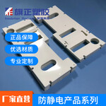 PolyesterFilm制定成型pet聚酯薄膜絕緣片乳白PET電機聚酯薄膜