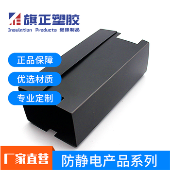 廠家加工絕緣片F(xiàn)ORMEXGK-62耐高溫耐電壓PC麥拉片模切加工