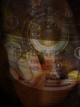 Euperlan_PK810AM珠光漿PC級TDS說明書
