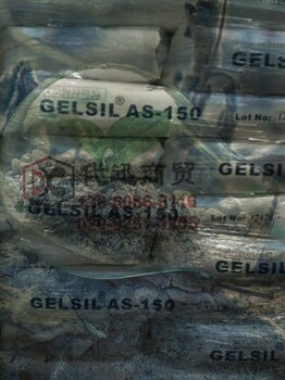 樣品Degalan_LP64-12N熱塑性油墨樹脂連結料TDS應用說明書