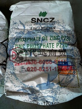 樣品Degalan_LP64-12N熱塑性油墨樹脂連結料TDS應用說明書