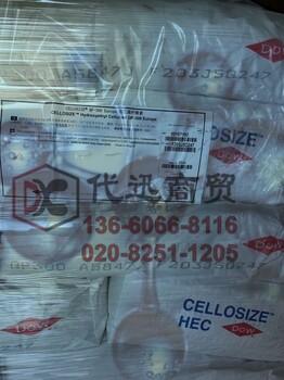 樣品Degalan_LP64-12N熱塑性油墨樹脂連結料TDS應用說明書
