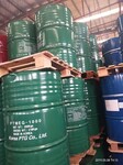 樣品Ecodis_P30水性涂料分散劑TDS說明書