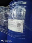 Dalpad_C水性涂料成膜助劑TDS應用說明書