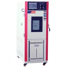 北京溫濕度試驗(yàn)箱TH-150S高低溫交變濕熱箱