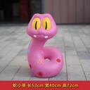 新年賀歲卡通雕塑蛇年玻璃鋼吉祥物雕塑