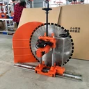 墻體切割機(jī)鋸片經(jīng)運(yùn)牌切墻機(jī)電動(dòng)裝修開(kāi)門(mén)窗機(jī)器