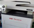 奔图信创M7165DN黑白激光一体机复印打印扫码双面