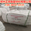 東陽筒倉陶瓷耐磨料施工防磨料煙道耐磨膠泥
