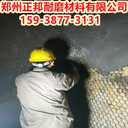 煙臺風(fēng)管耐磨陶瓷涂料陶瓷耐磨料防磨膠泥價格